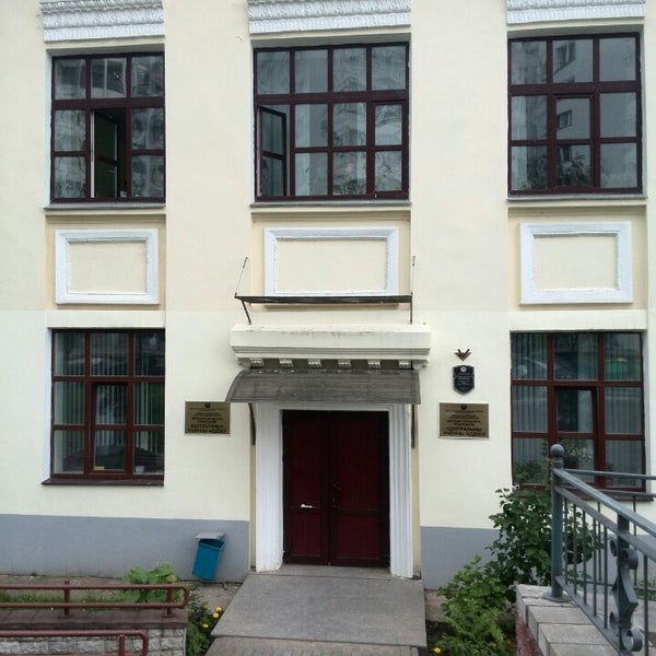 фсзн толбухина