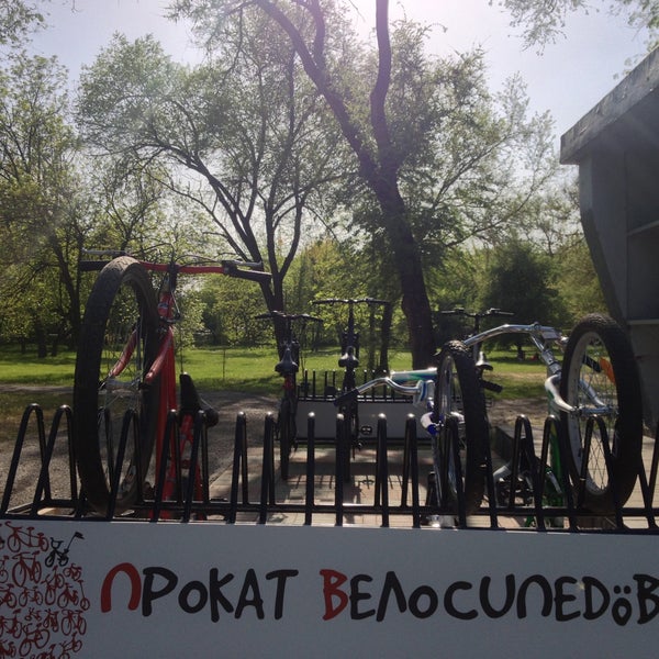 Прокат велосипедов ростов. Алчевск прокат велосипедов.