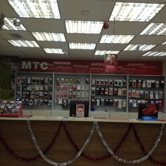 Спортмаркет мончегорск