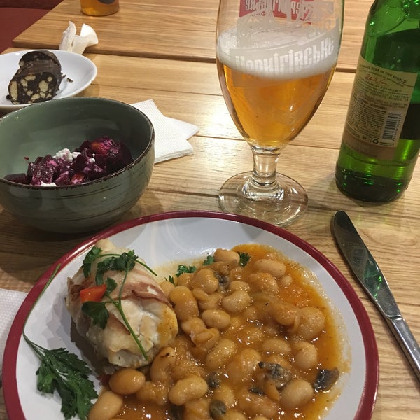 Смачно. Смачне. Смачна бибоа. Смачне. Смачне.