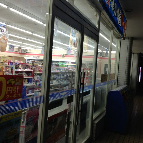 Photos At ローソン 金沢上安原町店 50 Visitors