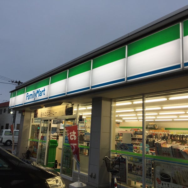 Photos At ファミリーマート 金沢額谷三丁目店 51 Visitors