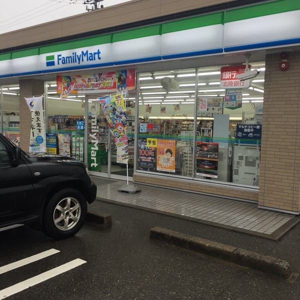 赤ちゃん顔アプリの画像クソ気持ち悪いから勘弁してくれ