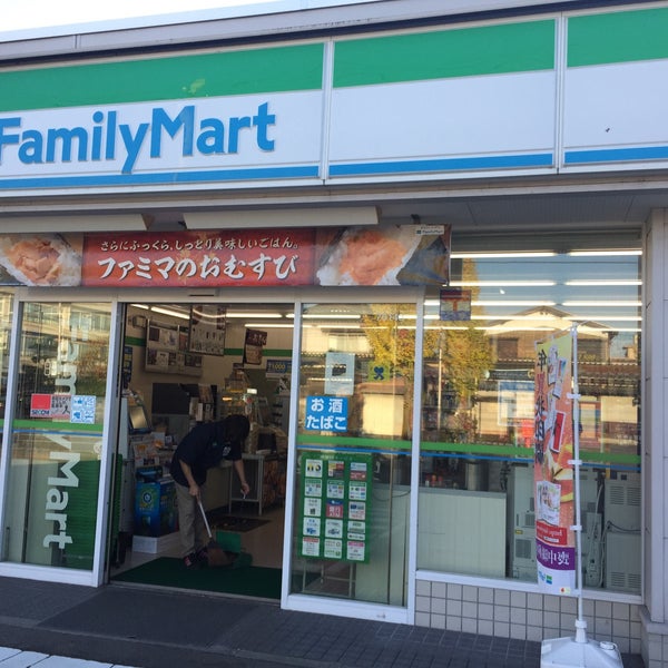 Photos At ファミリーマート 金沢額谷三丁目店 51 Visitors