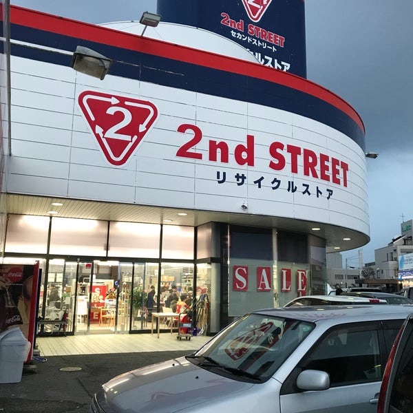 セカンドストリート 野々市本町店 1 Dica De 139 Clientes