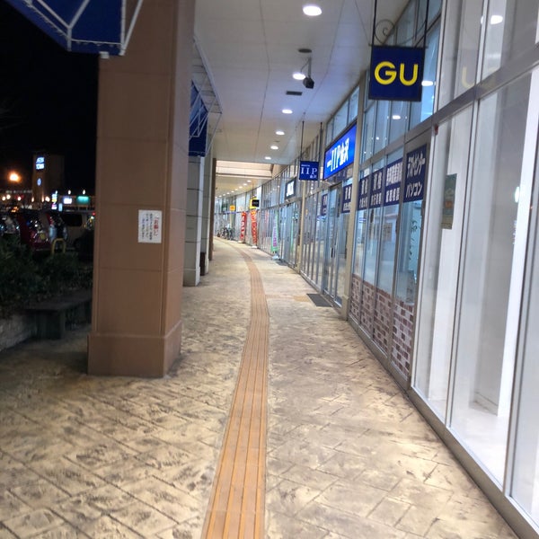 Photos At イオンタウン金沢示野 金沢市 石川県