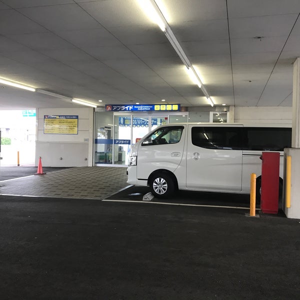 Photos At アプライド 金沢店 226 Visitors