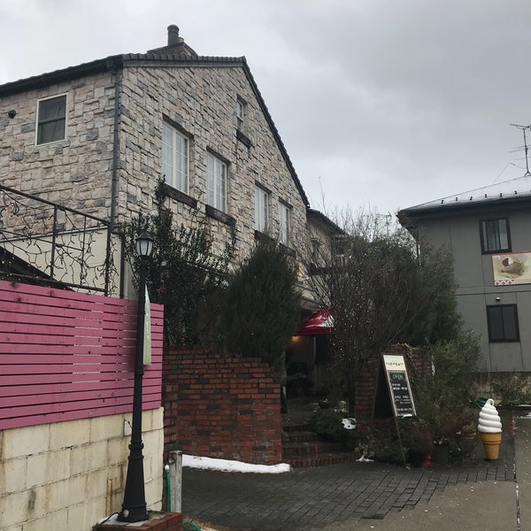 ふらんどーる 山科本店 5 Tavsiye