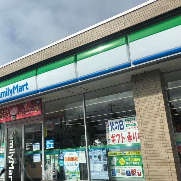 ファミリーマート 金沢新保本店 金沢市 石川県