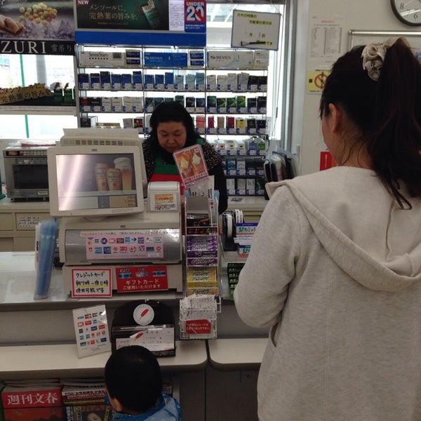 セブンイレブン ハートインjr金沢駅店 金沢市 9個のtips セブンイレブン ハートインjr金沢駅店 金沢市 9個のtips