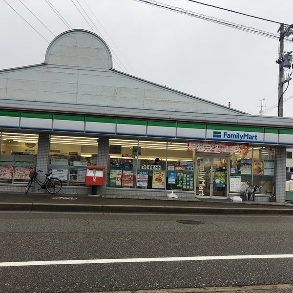 Photos At ファミリーマート 野々市工大前店 Convenience Store In 野々市市