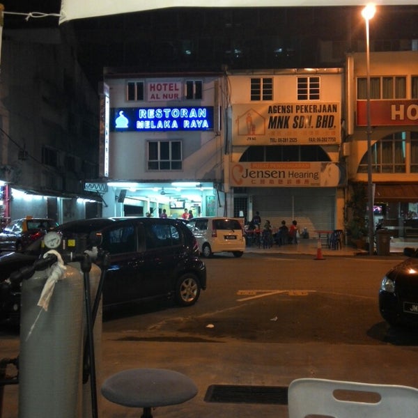 Photos At Restoran Melaka Raya Branch Malay Restaurant In Malacca Town
