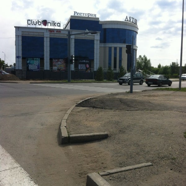 Ресторан астория донецк