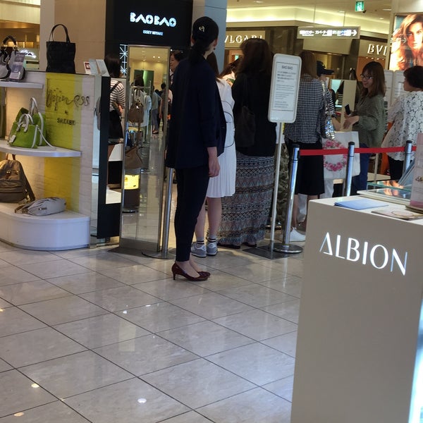 バオバオ イッセイミヤケ 高島屋jr名古屋店 Bao Bao Issey Miyake