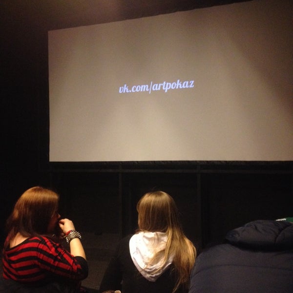Foto tirada no(a) The Cinema por Alena K. em 3/29/2014