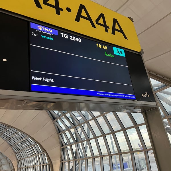 Gate A4 Airport Gate