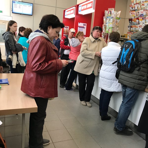 Почта россии сургут грибоедова график работы Фотографии ПОЧТА СУРГУТ ЧАСЫ