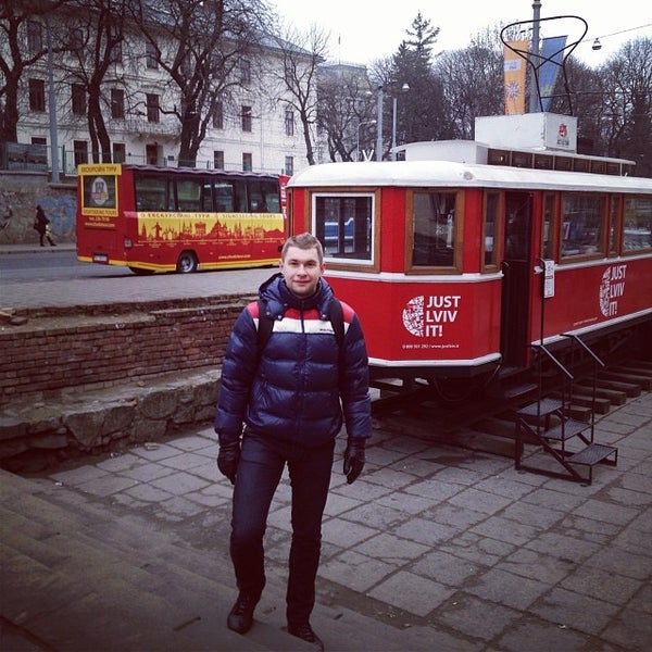 Foto tomada en Just Lviv It!  por Igor S. el 1/1/2014