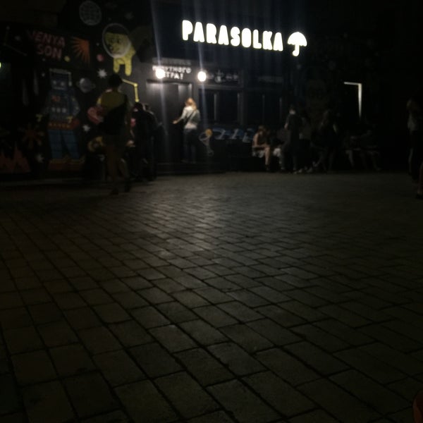 6/17/2016にmMarkinaがParasolkaで撮った写真