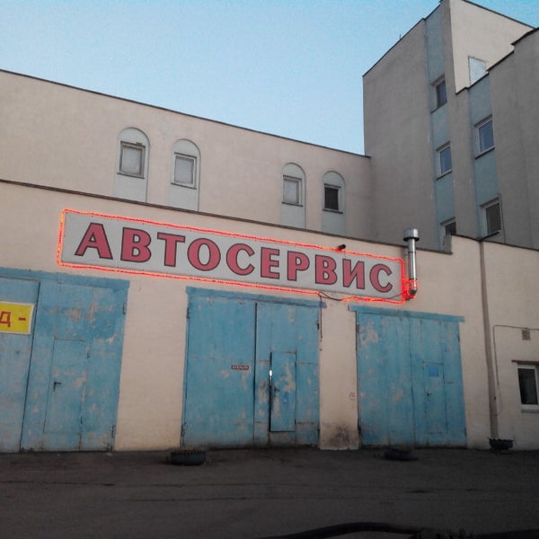 улица твардовского 8. г. твардовского 8 к 1. москва твардовского 8. технопарк «строгино» улица твардовского, 8.