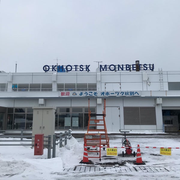 Photo taken at Okhotsk Monbetsu Airport (MBE) by jun on 2/3/2023
