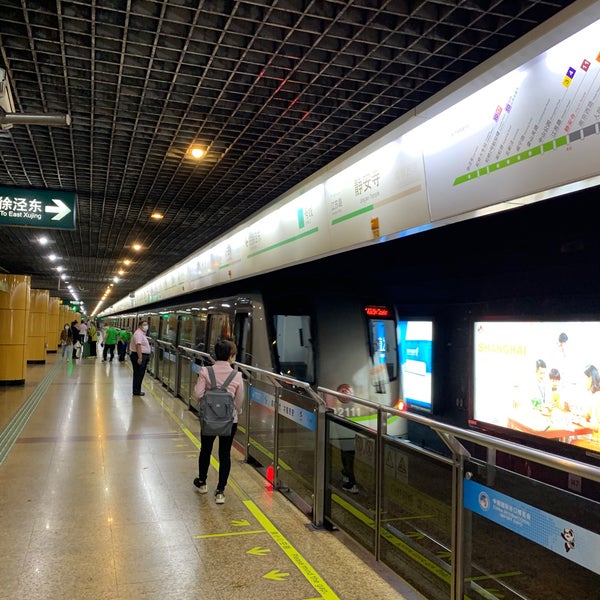 静安寺地铁站