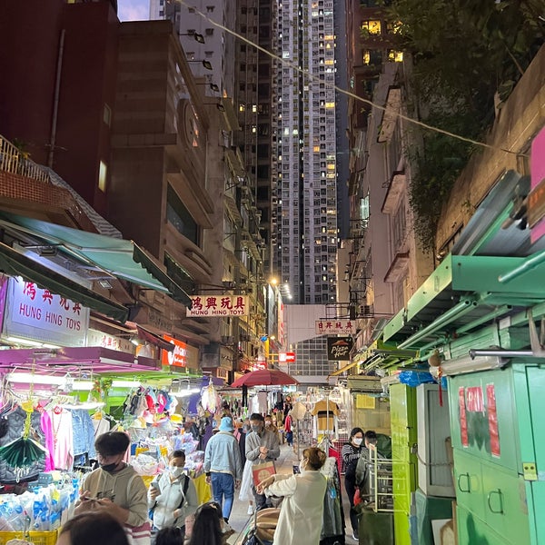 Wan Chai 灣仔 - Neighborhood in Wan Chai