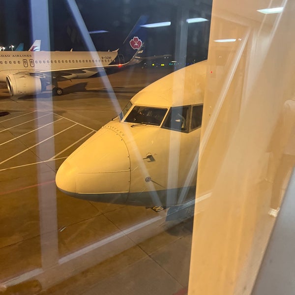 Quanzhou Jinjang Airport JJN Airport In Jinjiang quanzhou-jinjang-airport-jjn-airport-in-jinjiang