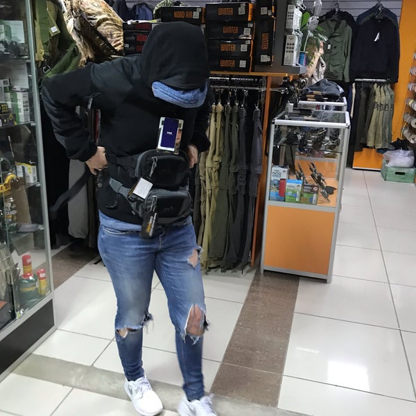 Пехота Магазин В Минске