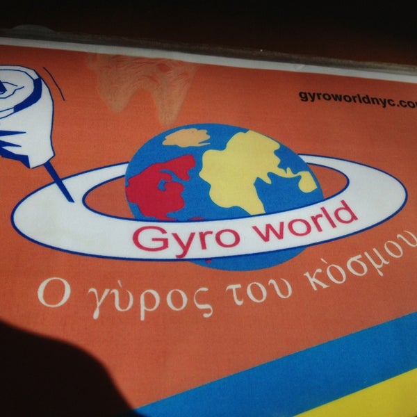 2/17/2013にLeiaがGyro Worldで撮った写真