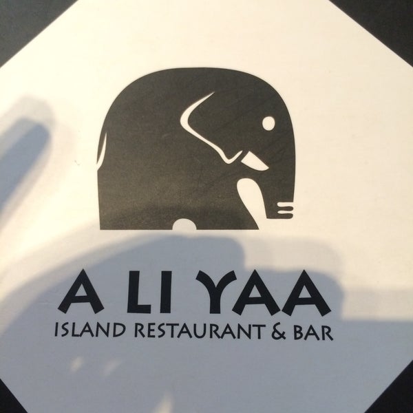 Photo taken at Aliyaa Restaurant &amp; Bar by Joseph K. on 11/8/2015