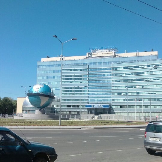 Кириши площадь бровко