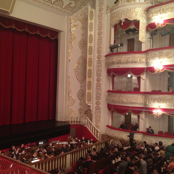 Театр оперы и балета казань март