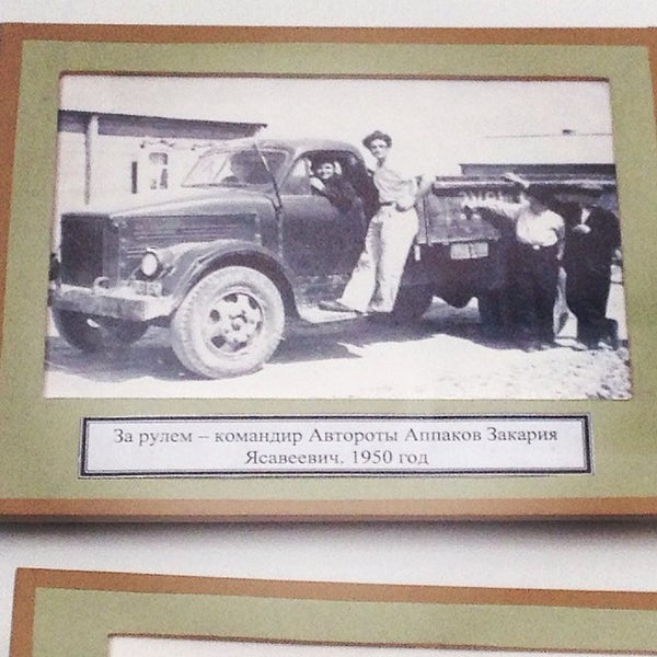 Волгабас 4298 2022. Автовокзал мамадыш. Атп автобусы. Автоколонна 1322 вятские поляны. Автобус елабуга.