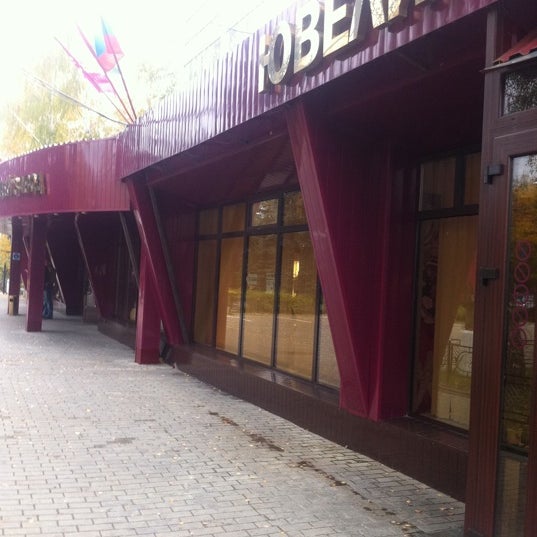 бронницкий ювелир бронницы. бронницкий ювелирный завод бронницы. бронницкий ювелирный завод бронницы. бронницкий ювелир бронницы. ювелирный завод московской области город бронницы.