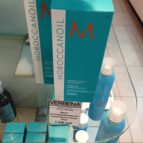 Verbena Магазин Профессиональной Косметики Москва