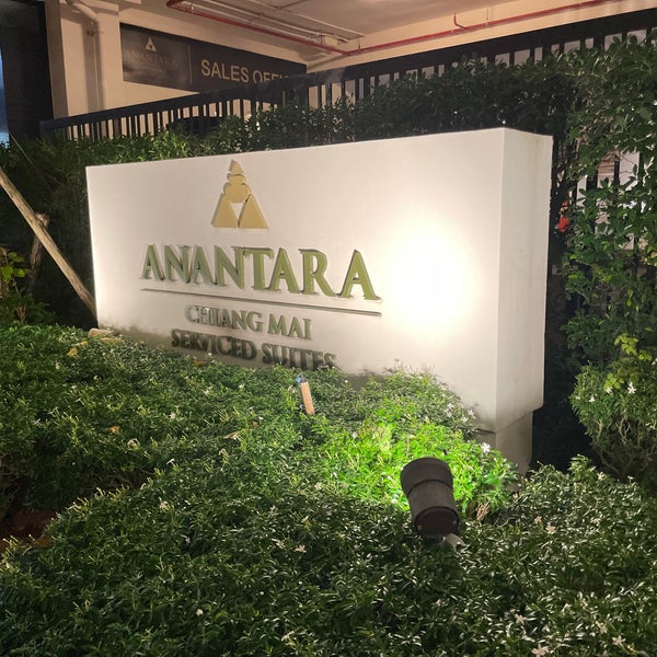 Foto tomada en Anantara Chiang Mai Resort &amp; Spa  por William a. el 11/30/2023