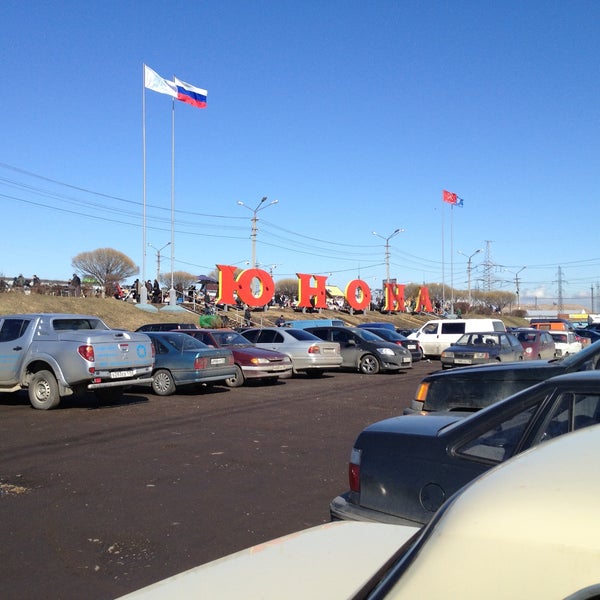 Ярмарка юнона санкт петербург