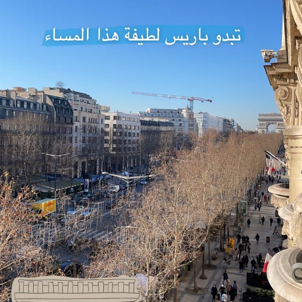 Foto diambil di Fraser Suites Le Claridge Champs-Élysées oleh Thamer 🇸🇦 pada 1/14/2022
