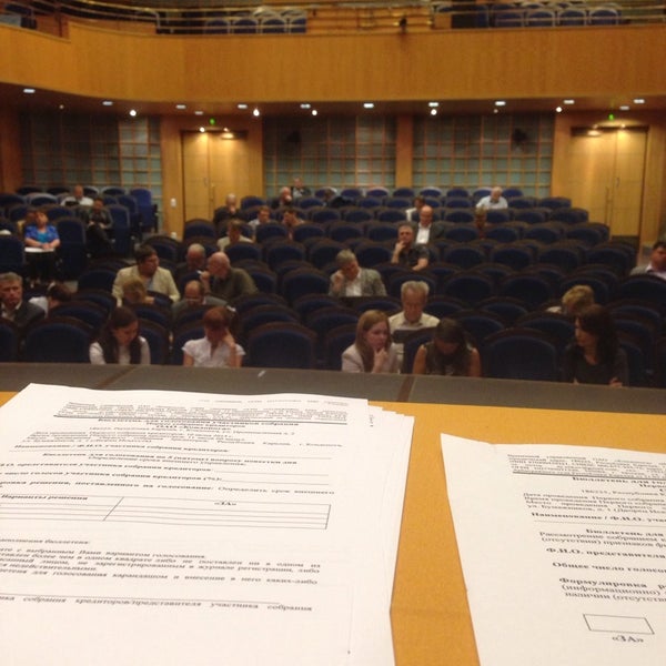 Схема зала дворец искусств кондопога