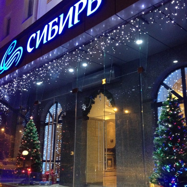 Сибирь гостиница барнаул