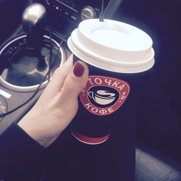 Требуется бариста для точки кофе с собой!!!Pro.coffee (кофе с собой) расположено