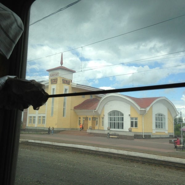 Каргат вокзал