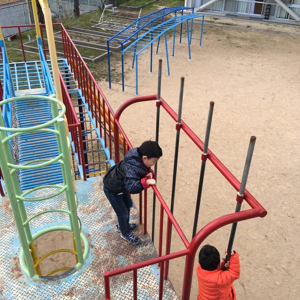 Photos At 宝塚市立小浜小学校 Elementary School