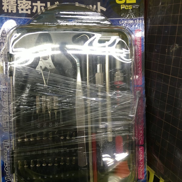 Photos At コーナン 茨木店 Furniture Home Store