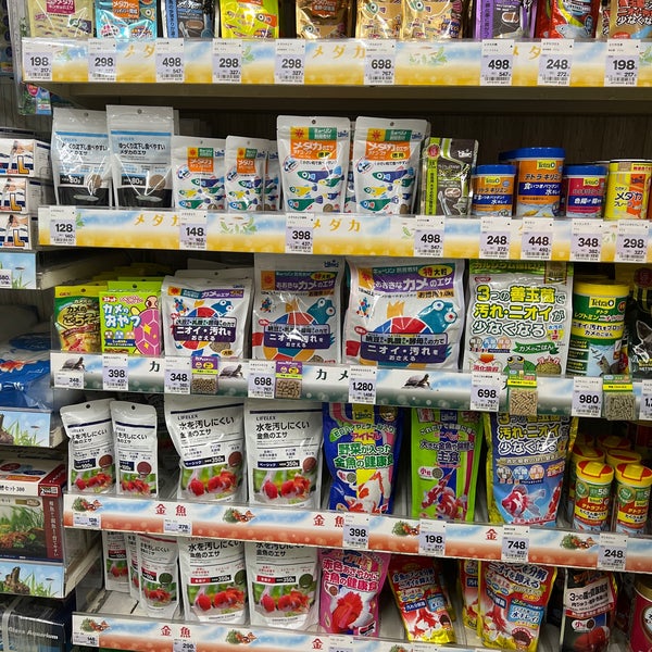 Photos At コーナン 茨木店 Furniture Home Store