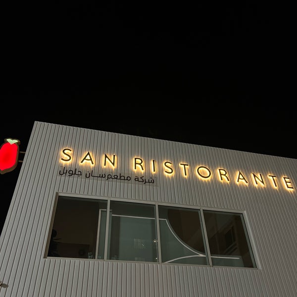 รูปภาพถ่ายที่ San Ristorante โดย 𝐙♕ เมื่อ 10/24/2022