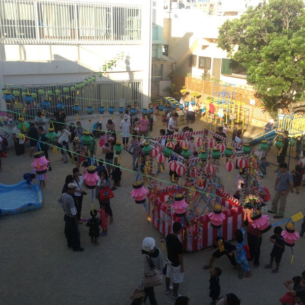 育英義塾幼稚園 那覇市 沖縄県 育英義塾幼稚園 那覇市 沖縄県