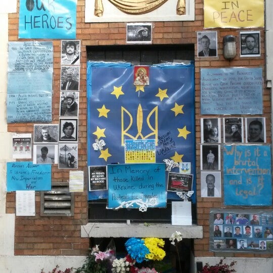 Photo taken at The Ukrainian Museum by Rodion R. on 5/31/2014