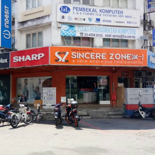 Kedai Menjual Basikal Elektrik Di Selangor